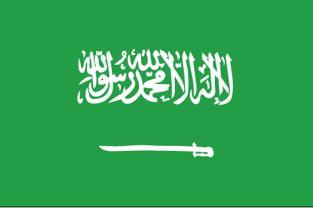 Saudi Flag